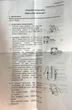 Пикфлоуметр механический MEDICARE (для контроля астмы) — прибор для измерения скорости выдоха Допомога-І - изображение 7