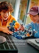 Конструктор дитячий Minecraft Битва у Темній Глибині Майнкрафт 437 деталей фігурки героїв і монстрів - зображення 2