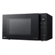 Микроволновка с грилем LG MH6336GIB - изображение 3