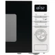 Микроволновка Gorenje MO20A3W - изображение 4