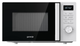 Микроволновая печь Gorenje MO20A3WH - изображение 1