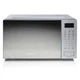 Микроволновка с грилем Hisense H20MOMS4HG - изображение 6