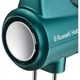 Миксер Russell Hobbs 25891-56 - изображение 3