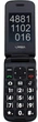 Мобильный телефон (бабушкофон) Sigma mobile Comfort 50 Shell Duo Red (4827798212325) - изображение 1