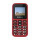 Мобильный телефон (бабушкофон) Sigma mobile Comfort 50 HIT Red - изображение 1