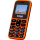 Мобильный телефон (бабушкофон) Sigma mobile Comfort 50 HIT Orange - изображение 2