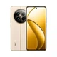 Смартфон realme 12 Pro 5G 12/512GB Navigator Beige - изображение 9