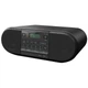 Магнитола Panasonic RX-D550GS-K - изображение 1