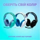 Компьютерная гарнитура Logitech G335 Wired Gaming Mint (981-001024) - изображение 7