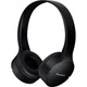 Наушники с микрофоном Panasonic RB-HF420BGE-K Black - изображение 1