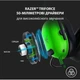 Наушники с микрофоном Razer Blackshark V2 X Green (RZ04-03240600-R3M1) - изображение 8