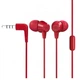 Наушники с микрофоном JBL C100SI Red - изображение 3