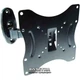 Підставка під ТВ X-DIGITAL STEEL SA225 Black - зображення 1