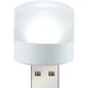 Портативная светодиодная USB Led лампа-фонарик ночник Холодная - изображение 1