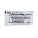 Силіконова термопаста Thermal Grease GD66 0.8 г 1.05 W/m·K для процесорів світлодіодів мікросхем - зображення 3