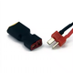 Переходник T-Plug на XT60 Male для аккумуляторов 25А - изображение 7