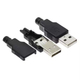 USB Type-A Male штекер розбірний DIY для ремонту кабелів - зображення 2