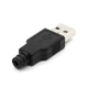 USB Type-A Male штекер розбірний DIY для ремонту кабелів - зображення 5