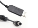Кабель DC USB інвертор перетворювач для роботи роутера на 12 вольт 2.1x5.5 мм - зображення 1