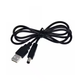 Кабель питания переходник для подключения от USB к разъему 5.5*х2.1 5V - изображение 2