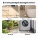Детектор, датчик утечки воды - изображение 3