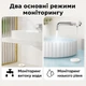 Детектор, датчик утечки воды - изображение 4