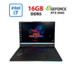 Ігровий ноутбук Б-класу Asus ROG Strix G16 G614JV / 16" (1920x1200) IPS / Intel Core i7-13650HX (14 (20) ядер по 3,6 - 4,9 ГГц) / 16 ГБ DDR5 / 1000 ГБ SSD NVMe / nVidia GeForce RTX 4060, 8 ГБ GDDR6, 128-біт / Веб-камера б/в - зображення 1
