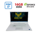 Игровой ноутбук Asus TUF F15 FX516PR / 15.6" (1920x1080) IPS / Intel Core i7-11375H (4 (8) ядра по 3.0 - 5.0 GHz) / 16 GB DDR4 / 1000 GB SSD NVMe / nVidia GeForce RTX 3070, 8 GB GDDR6, 256-bit б/у - изображение 1