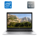 Ультрабук HP EliteBook 850 G6 / 15.6" (1920x1080) IPS / Intel Core i5-8365U (4 (8) ядра по 1.6 - 4.1 GHz) / 16 GB DDR4 / 512 GB SSD / Intel UHD Graphics / WebCam / HDMI / TouchID / Windows 10 б/в - зображення 1