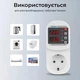 Захисне реле контролю перепадів напруги в розетку 16A 220V TOMZN TOSVA-16 реле контролю напруги, відсікач напруги - зображення 3