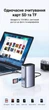 Док-станция USB-C Ugreen Revodok Pro 312 CM555 12 в 1 HDMI 8K DisplayPort PD 100W RJ45 Серебристая (90325) - изображение 15