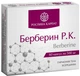 Берберин Р.К. 60 капсул, обладает способностью снижать уровень сахара в крови, Растение Карпат. - изображение 1