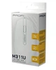 Мышка PROFImarket M311UW USB White - изображение 2