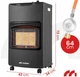 Газовий обігрівач конвектор MALTEC GAS-5000WT 4.2 кВт на 65 м² - зображення 2