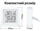 Датчик температуры и влажности умный термо-гигрометр Tuya TH06 Wi-Fi 5V USB - изображение 7