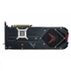 Видеокарта PowerColor Radeon RX 9070 XT Red Devil Backplate Special Edition 16GB GDDR6 OC (RX9070XT) - изображение 3