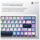 Клавиатура Ajazz AK680 Max (8+8K) Magnetic Switch White (AK680-M-BWD-A) - изображение 7