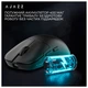 Мышь Ajazz AJ159P MC Black (AJ159P-MC-B) - изображение 11