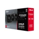 Видеокарта ASUS Radeon RX 9070 Prime Evo 16GB GDDR6 OC (PRIME-RX9070-O16G-EVO) - изображение 9