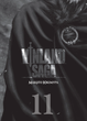 Сага про Вінланд (Vinland Saga). Том 11. Макото Юкімура. Nasha idea - зображення 2