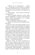 У темряві. Світло згасло (кн.1) - изображение 14