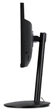 Монитор 29" Acer CB292CUbmiiprx UM.RB2EE.005 Black (6937740) - изображение 6