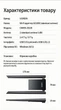 Wi-Fi адаптер Ugreen CM495 Wi-Fi 6 AX1800 USB 3.0 1800 Мбит/с 2.4/5 ГГц 2 антенны Черный (25226) - изображение 10
