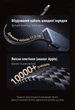 Павербанк Ugreen PB536 20000 mAh 45W PD USB-C + USB-A з вбудованим кабелем Type-C Темно-сірий (55988) - зображення 7