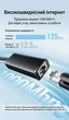 Сетевой адаптер Ugreen CM650 USB-A/USB-C - RJ-45 1000 Мбит/с OTG 15 см Черный (15638) - изображение 4