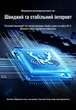 Wi-Fi адаптер Ugreen CM493 USB 3.0 AC1300 2.4/5 ГГц 1300 Мбит/с, 2 антенны 5dBi Черный (50341) - изображение 11