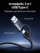 Кардрідер Ugreen CM401 2-в-1 USB-C + USB-A UHS-II SD 4.0 312 МБ/с 0.5 м Сірий (35148) - зображення 6