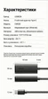 Сетевой адаптер Ugreen CM650 USB Type-C - RJ45 Gigabit Ethernet 1000 Мбит/с 15 см для Nintendo Switch Черный (15637) - изображение 10