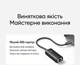 Сетевой адаптер Ugreen CM650 USB Type-C - RJ45 Gigabit Ethernet 1000 Мбит/с 15 см для Nintendo Switch Черный (15637) - изображение 14
