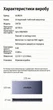 Комутатор Ugreen CM739 16 портів Gigabit Ethernet RJ45 1000 Мбіт/с VLAN Сірий (35373) - зображення 10